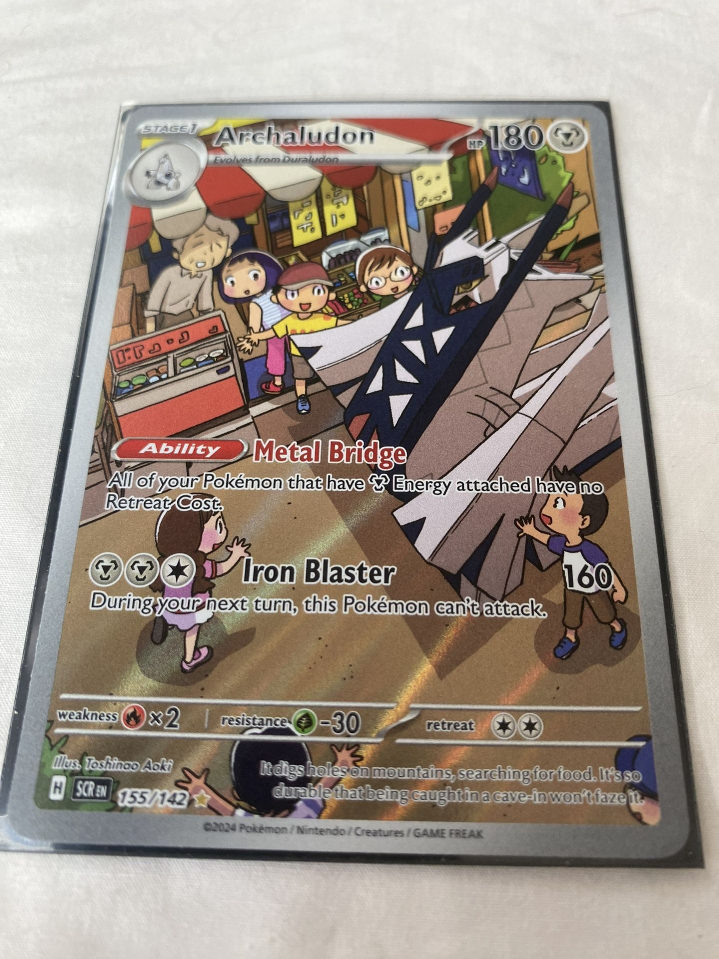 Archaludon #155 NM