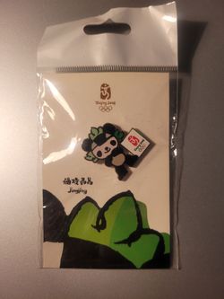 2008 Olympics Beijing China Pins