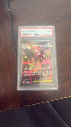 PSA 9 Mega Lopunny SAR japanese