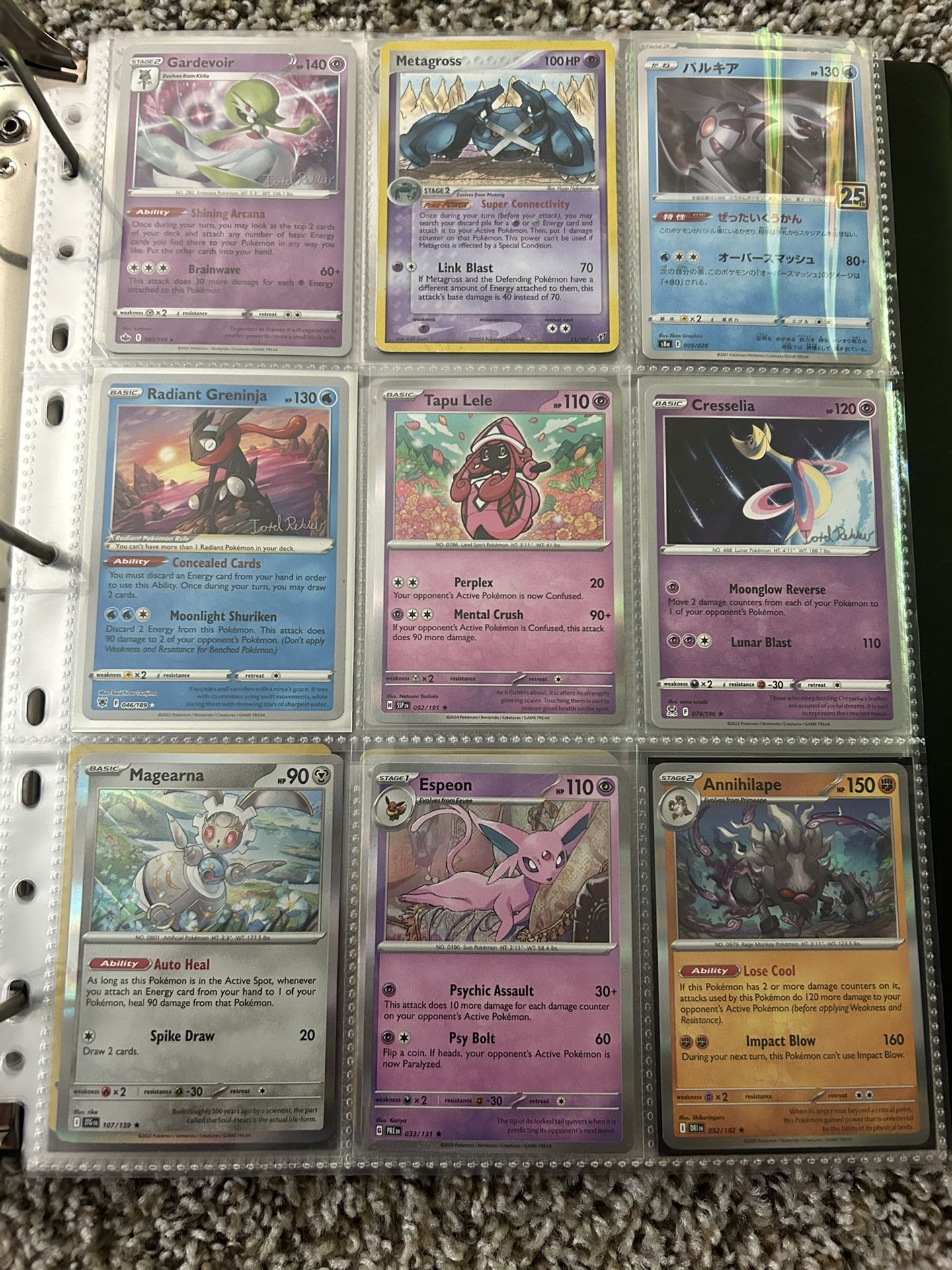 Rare Pokemon Cards