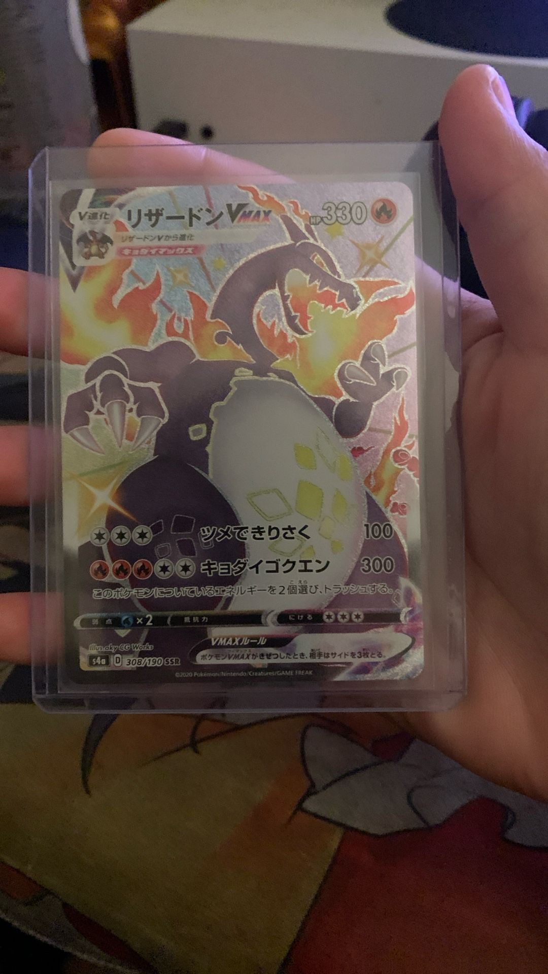 Charzard Vmax Has Little  Scuffs But Nothing To Crazy 