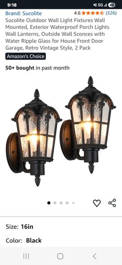 Exterior Wall Mount Sconces - 4 Total