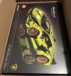 LEGO Lamborghini Sian (RETIRED SET)