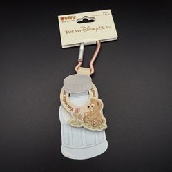 Duffy water bottle holder