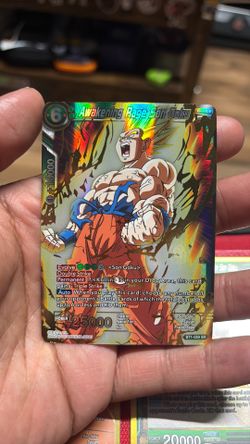 Dragon ball