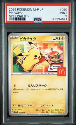 PSA 9 Pikachu McDonald's Promo Japanese Pokemon Card