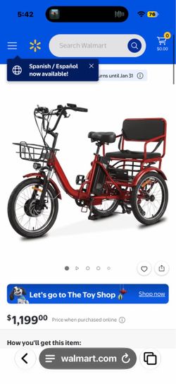 Easingo Electric Tricycle Trike Bicycle