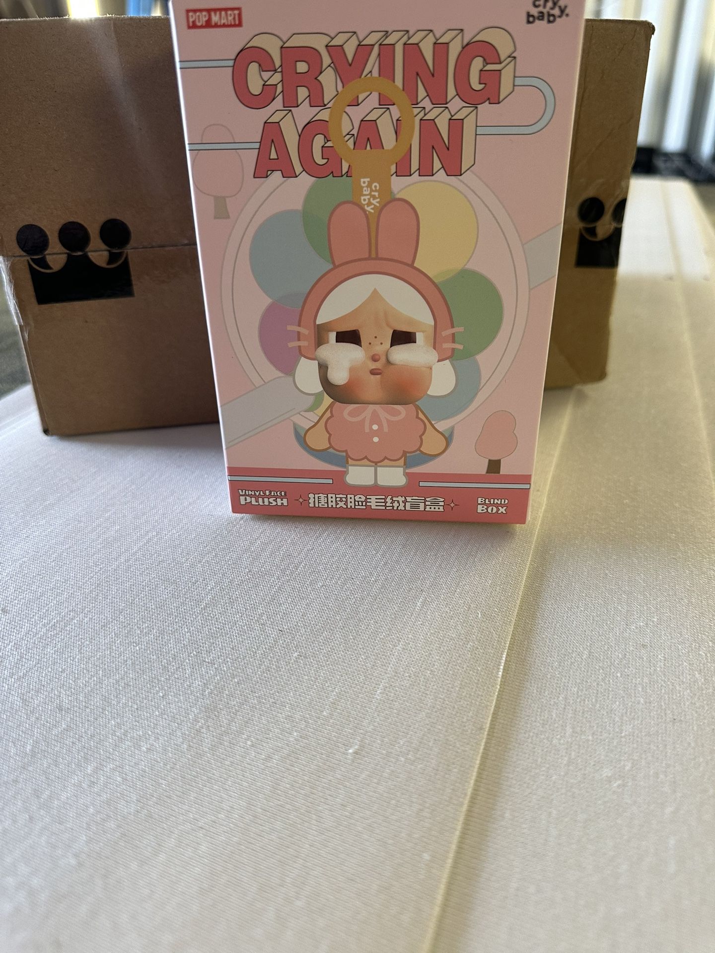 Crybaby