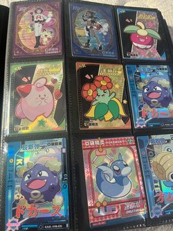 eif baby pokemon  chinese