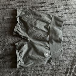 Gymshark Vital Seamless 2.0 Shorts