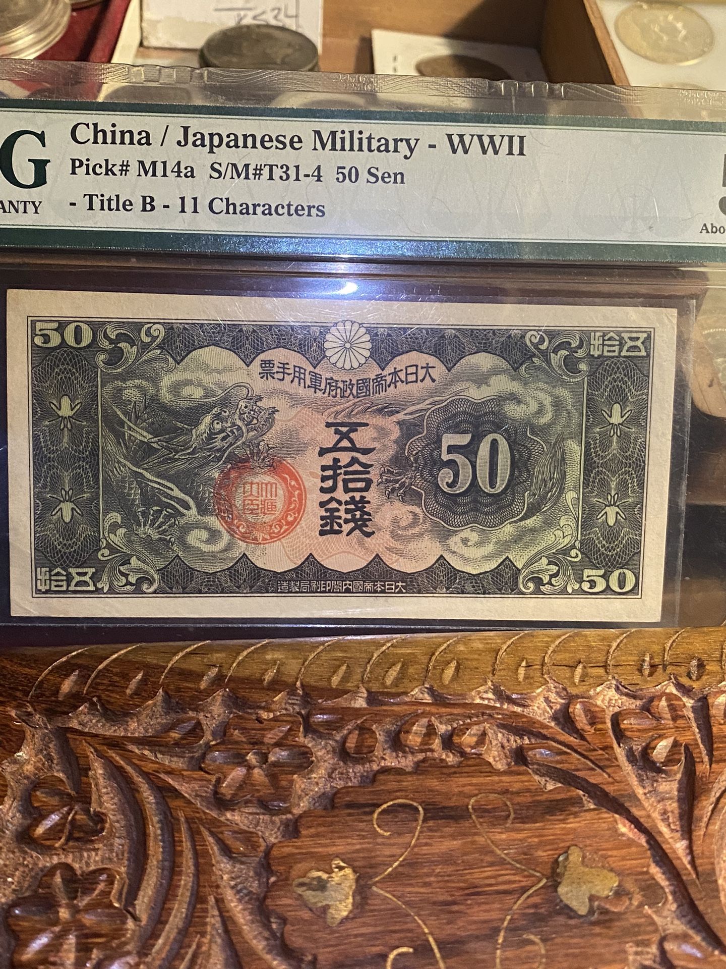 CHINA JAPANESE MILITARY WWII 50 SEN 1938 P M14a UNC