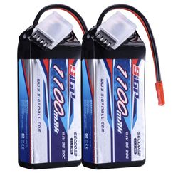 SIGP 3S Lipo Battery 1100mAh 11.1V 20C Soft Pack with JST Plug for RC 2 Pack