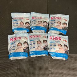 150 KN95 Protective Mask’s — Kids — Free