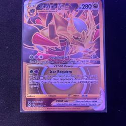 Giratina VSTAR Pokemon Card