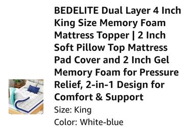 King size mattress foam pad & puffy cover