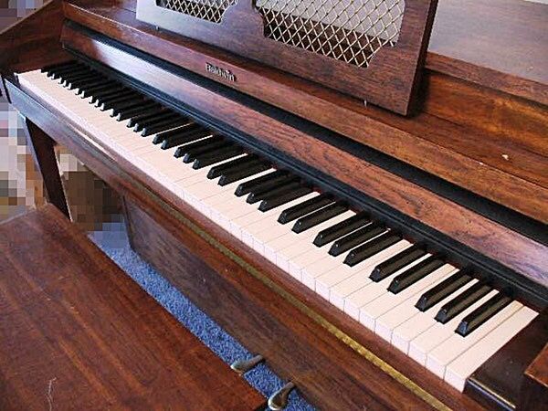 Baldwin piano sale pro electric piano