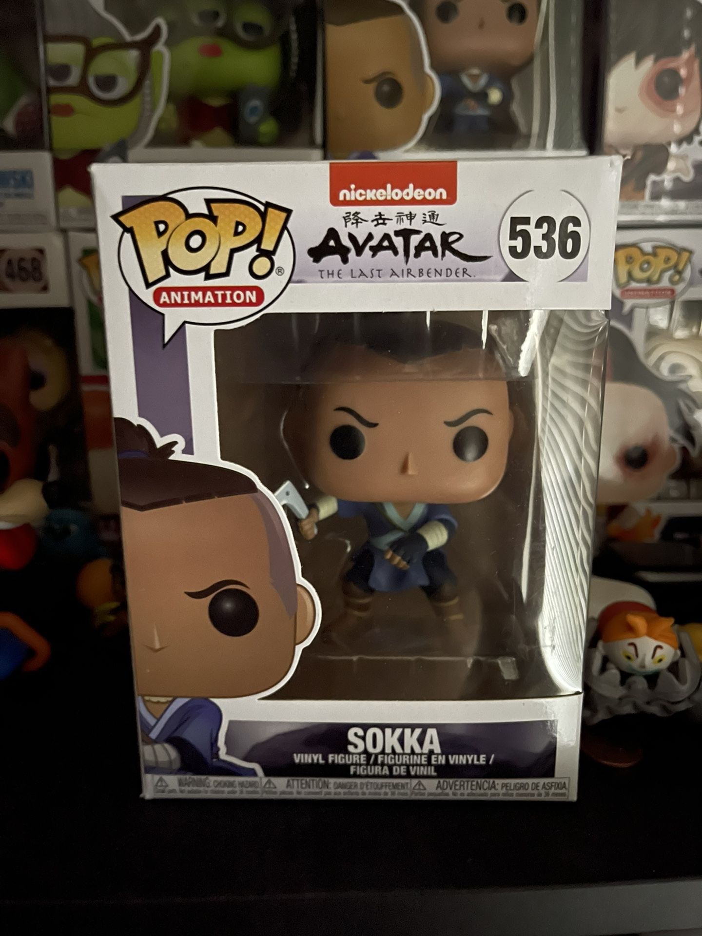 Sokka Funko Pop