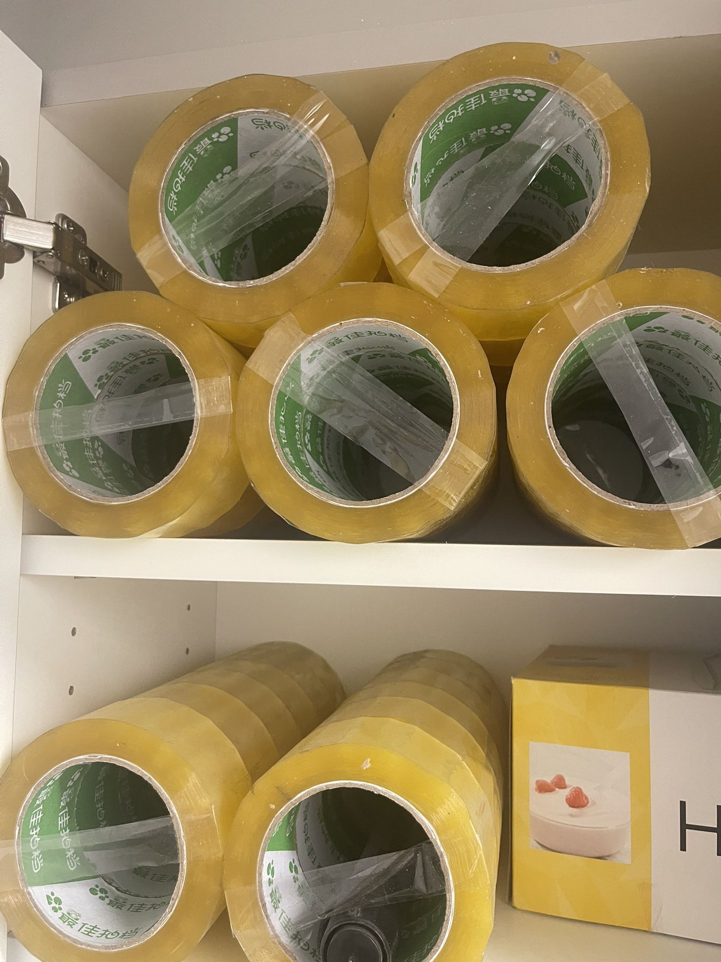 Packing Tape