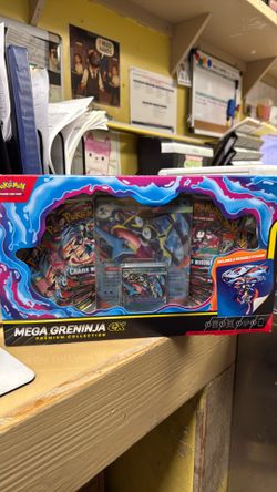 MEGA GRENUNJA EX