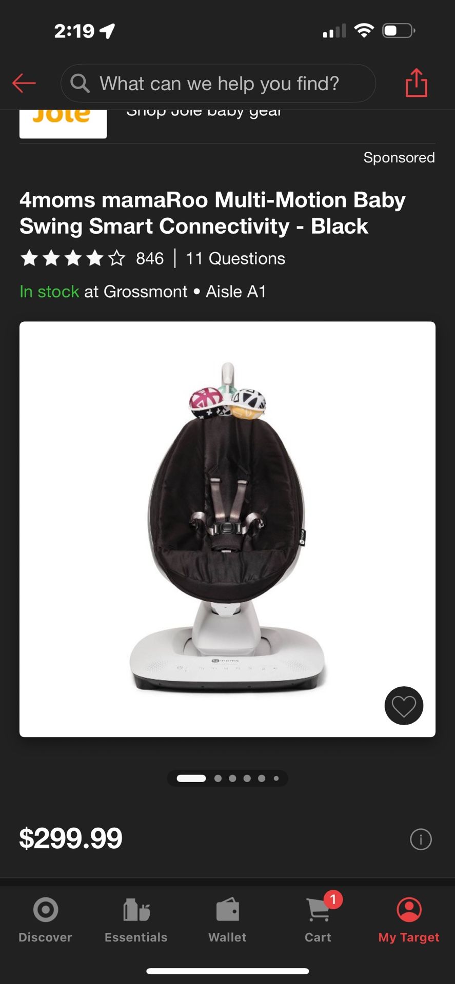 MAMAROO