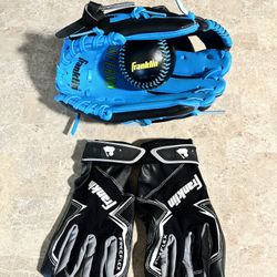 Kid Baseball Accessories 