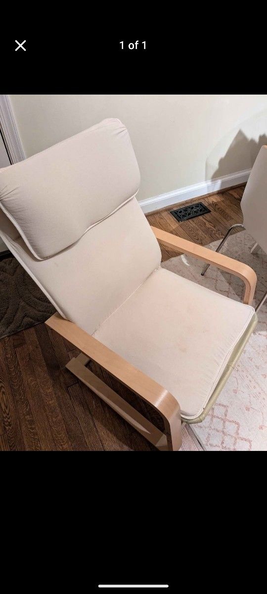 Ikea Pello Arm Chair