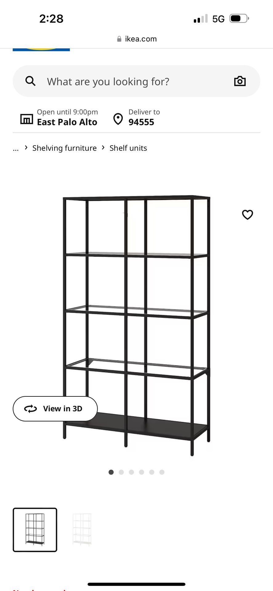 IKEA Vittsjo Tall Shelf Unit 