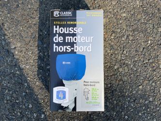 Outboard Motor Cover