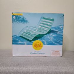 Inflatable Chaise Lounge