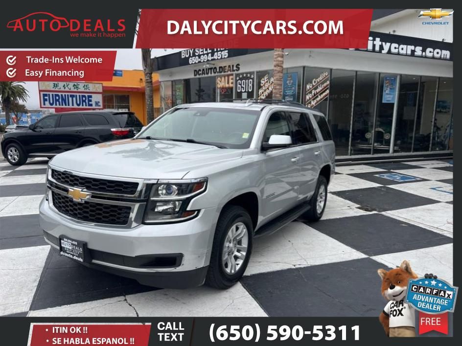 2017 Chevrolet Tahoe