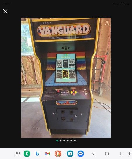 Arcade Game