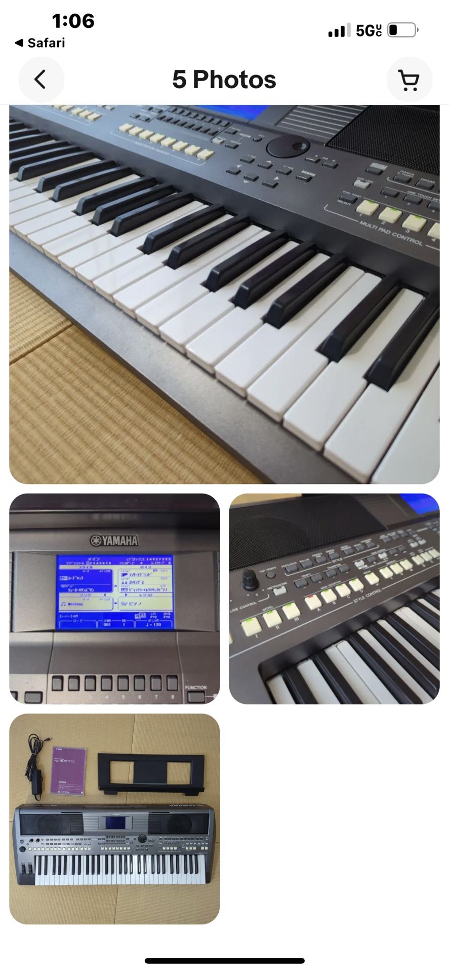 Yamaha Prs 670 New