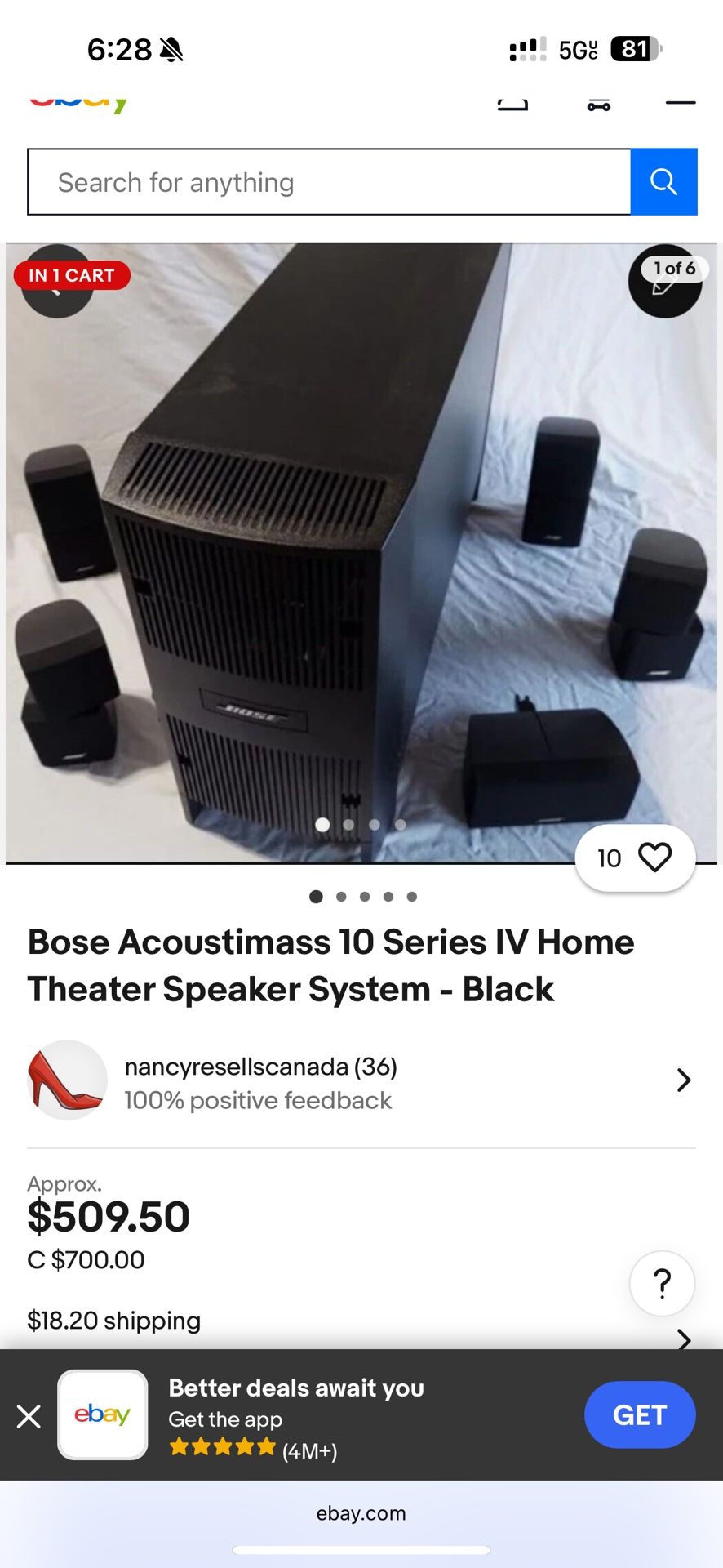 Bose Acoustimass 10 Series IV ❗️YES STILL AVAILABLE ❗️❗️