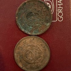 2 Coins : 2 Sen Emperor Meiji, Japan 1873