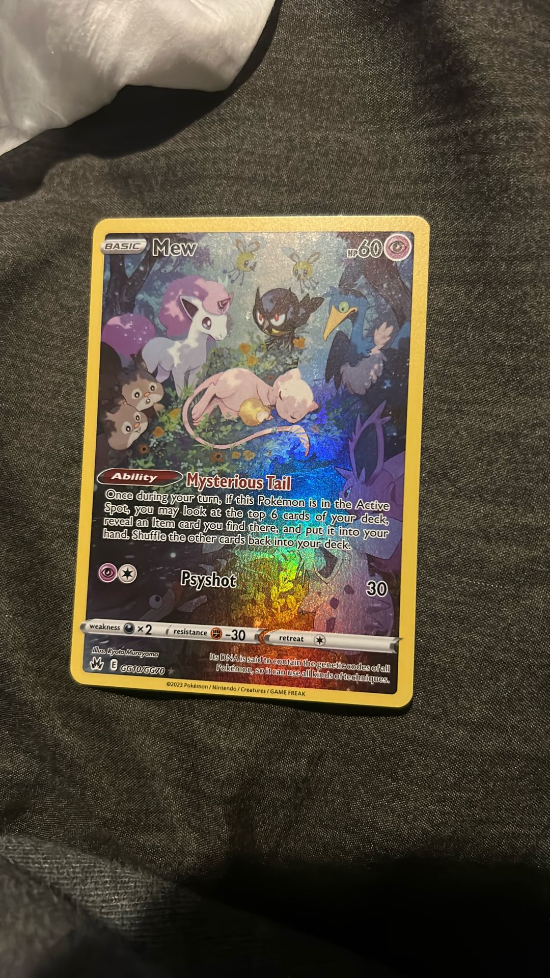 Mew Full Art