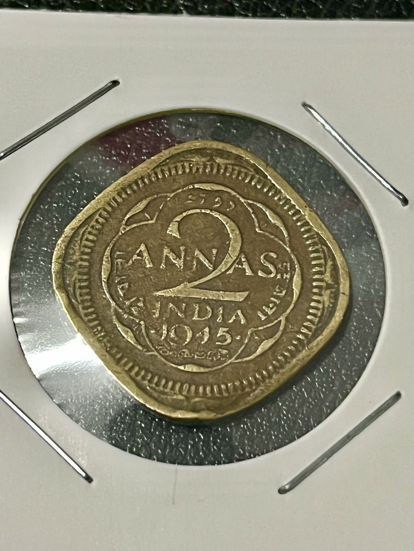 1945 British -India 2 Anna King George VI