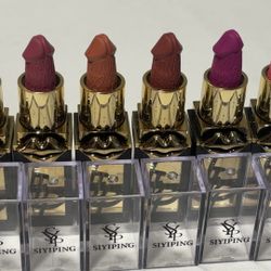 SIYIPING MATTE LIPSTICK 