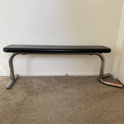 Workout Bench - Flat