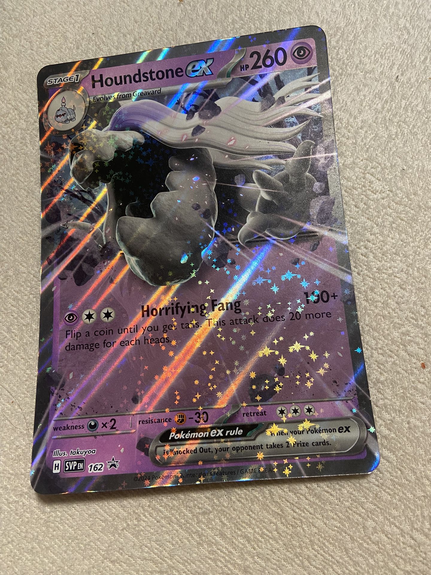 Pokémon Card 