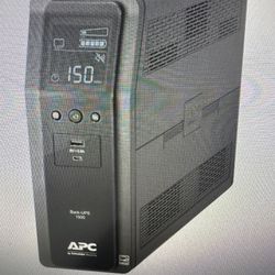 APC Backup Battery