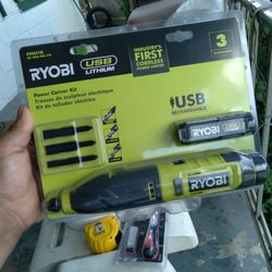 Brand New Ryobi Carver