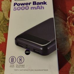 Power Bank!