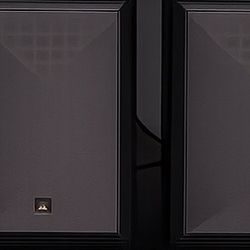 AR AR-17 Bookshelf 7"x14" Speakers