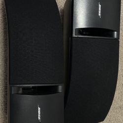 Bose 161 Speakers 