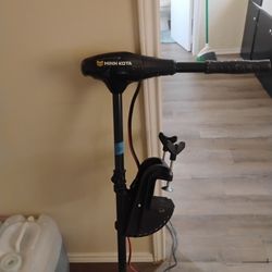 Trolling motor
