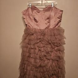 Cute Pink Tulle Party Dress 