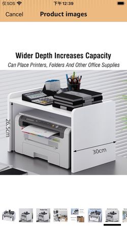 Black Desktop Printer Stand, Desk Storage Rack, Wooden Fax Rack Bookshelf File Rack, Suitable for Fax Machine Scanner Documents and Books ( please fol