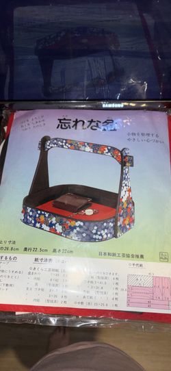 Japanese paper craft kit