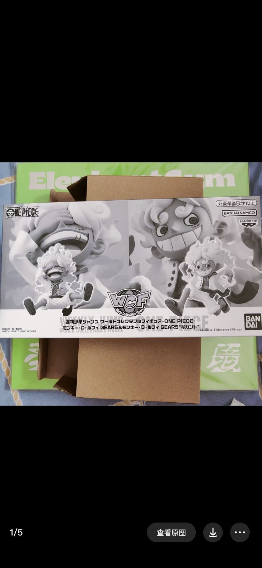 jump wcf luffy gear 5