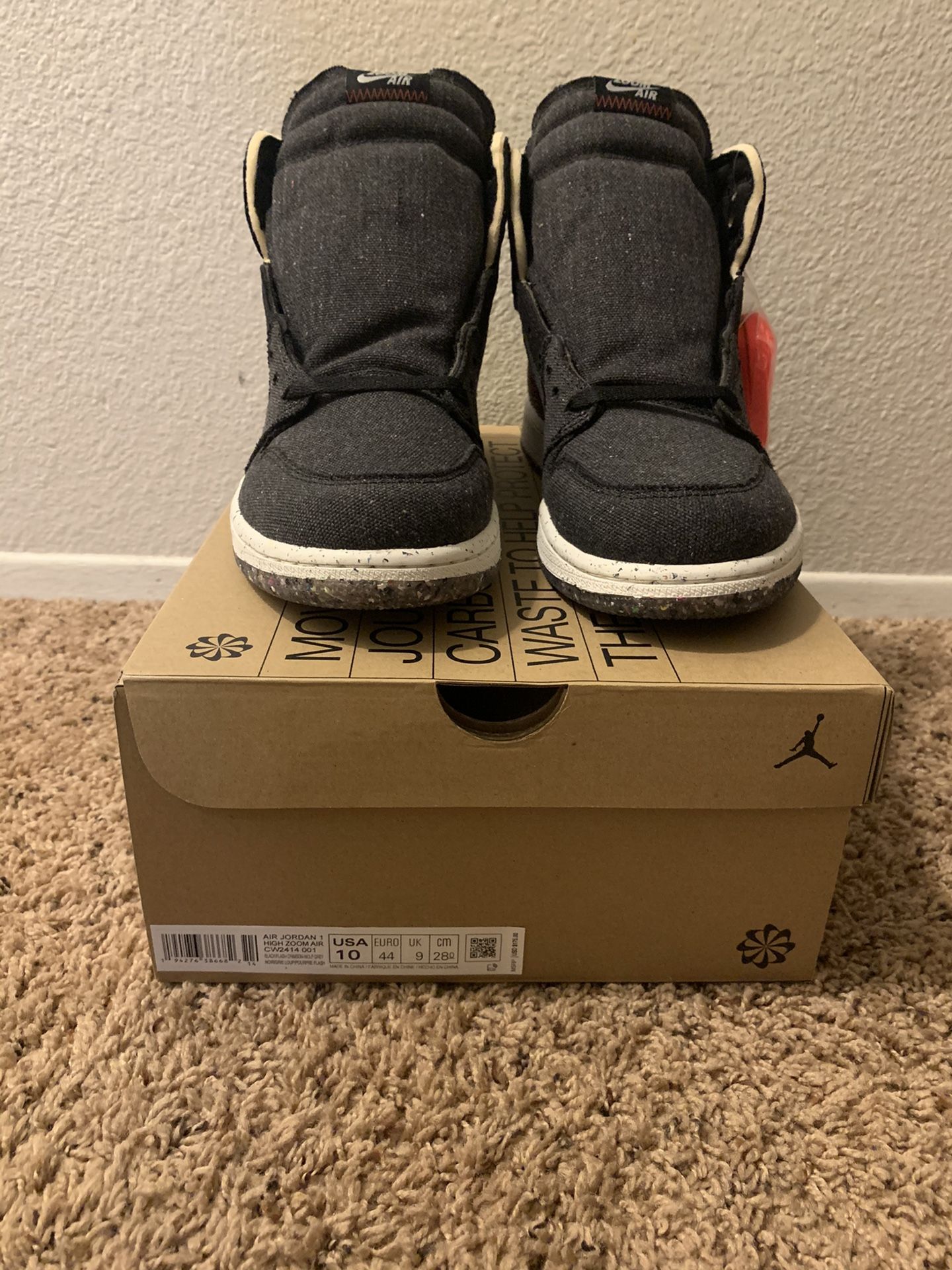 Jordan Retro High Zoom Crater *Brand New*